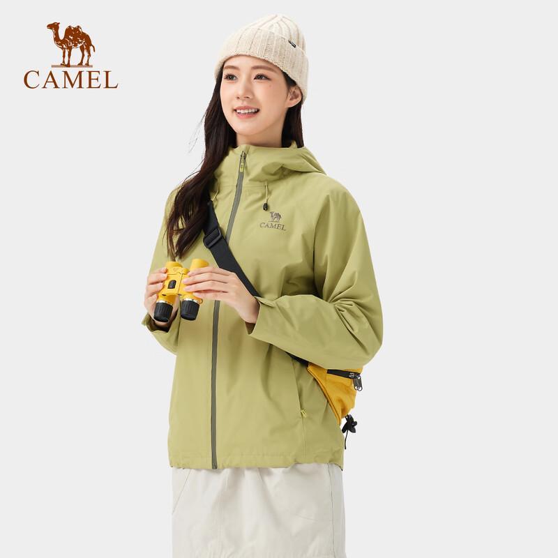 Camel Women's 3-in-1 Windproof Waterproof Hiking Jacket
