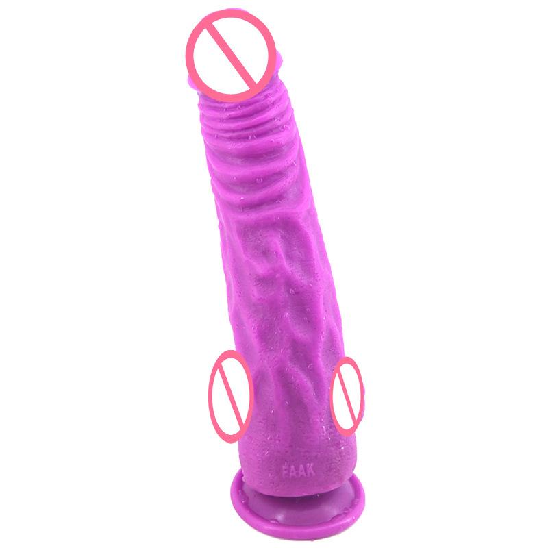Symulacja Penisa Korek Analny Zabawka Seksualna dla Dorosłych Urządzenie do Masturbacji dla Kobiet Produkty dla Dorosłych Zabawny Patyk