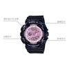 CASIO Baby-G BA110PL-1A Pink Watch BA-110PL-1APR BA-110PL-1APR