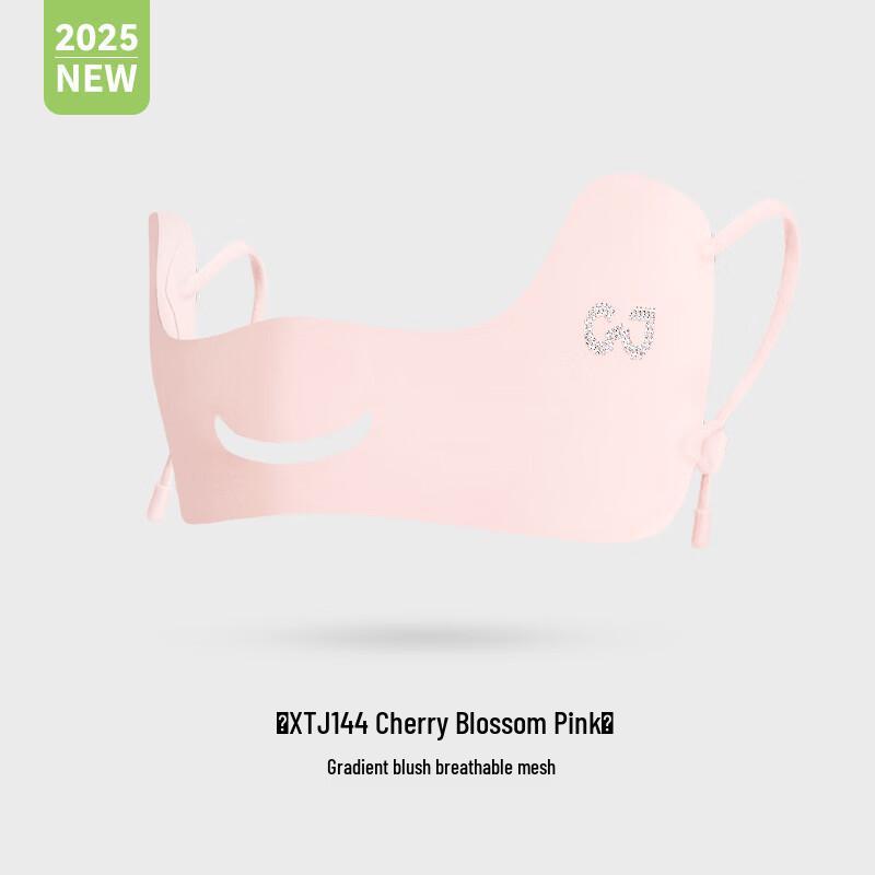 Zhugang Women s Ice Silk UV Protection Outdoor Face Mask