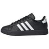 Adidas Wmns Grand Court 2.0 'Black White' Women's JH7243