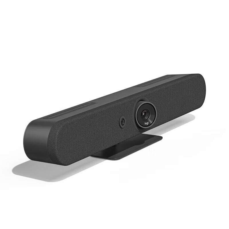 Logitech Video Conferencing Solution