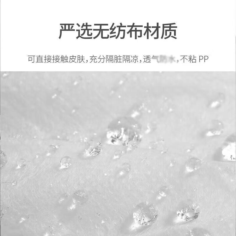 Jiebanlv Disposable Toilet Seat Covers Double-Layer Extra Large Thick Non-Woven Fabric Toilet Seat Covers 30 Pieces