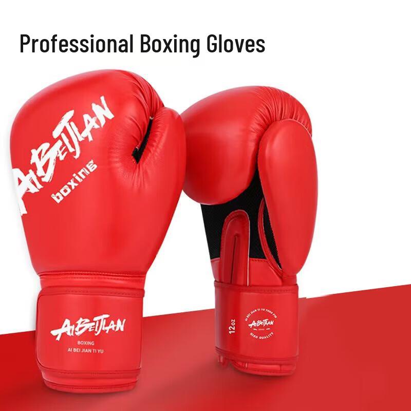 Aibaijian Adult Boxing Gloves 10oz
