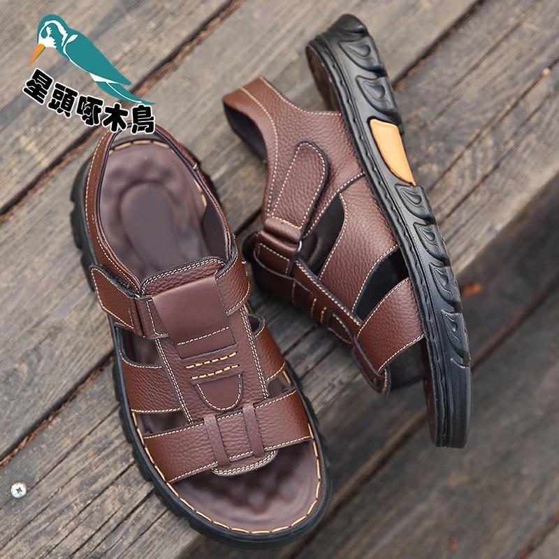 Star-headed Woodpecker Summer New First-layer Cowhide Casual Beach Shoes Wear-resistant Non-slip Medium and Old Sandals