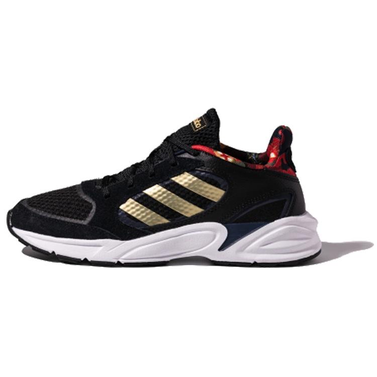 adidas neo 90s Valasion CNY  Black Gold  Men s FW4644 EU 45⅓