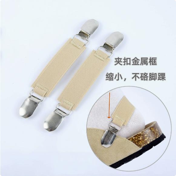 

1 Pair Of Upgraded Non-pinching Half-slippers, Elastic - Heel Strap, With Heel Elastic Band, Detachable And No Installation Required One Size