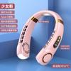 Jun 17 AQ Leafless Portable Neck Fan
