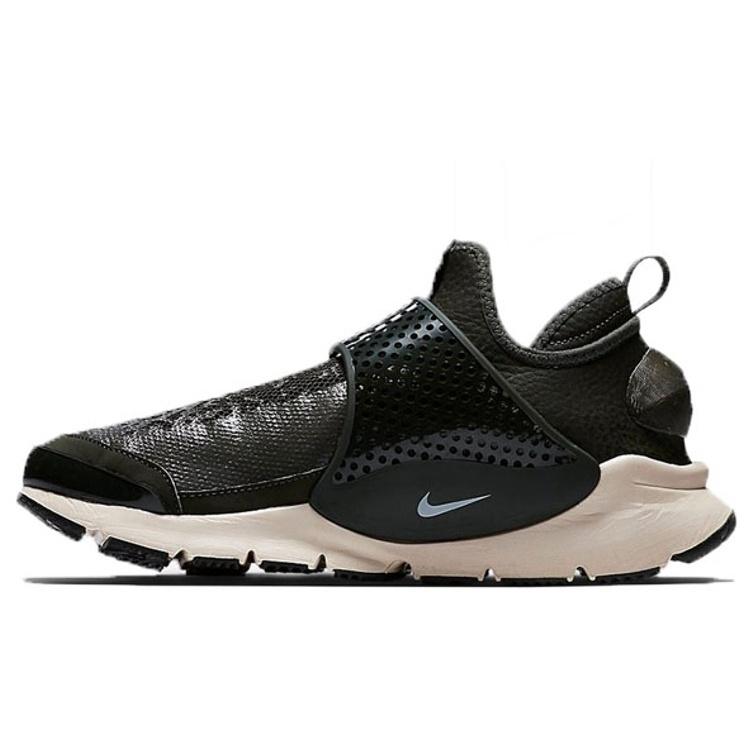 Nike NikeLab x Stone Island Sock Dart Mid SP Sequoia Men s 910090-300 EU 40