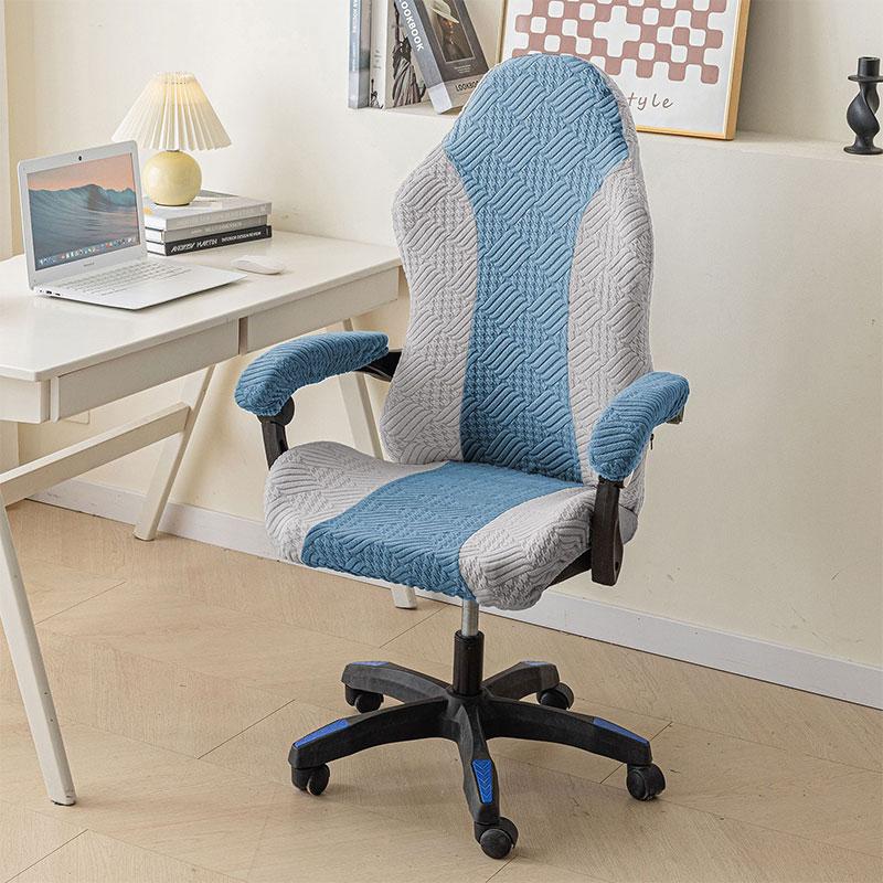 Spliced Color E-Sports Gaming Chair Covers Office Computer Chair Swivel Chair Dust-Proof Protective Cover with Armrest Cover