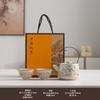 Plant Ash Kung Fu Tea Set Beam Pot Household Light Luxury Retro Ceramics Annual Meeting Commendation Commemorative Gifts