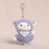 Candy Holder Pendant Plush Seated Sheep Keychain Pendant With Metal Ring Soft Cute Lamb Bag Charm Stuffed Accessory For Backpack