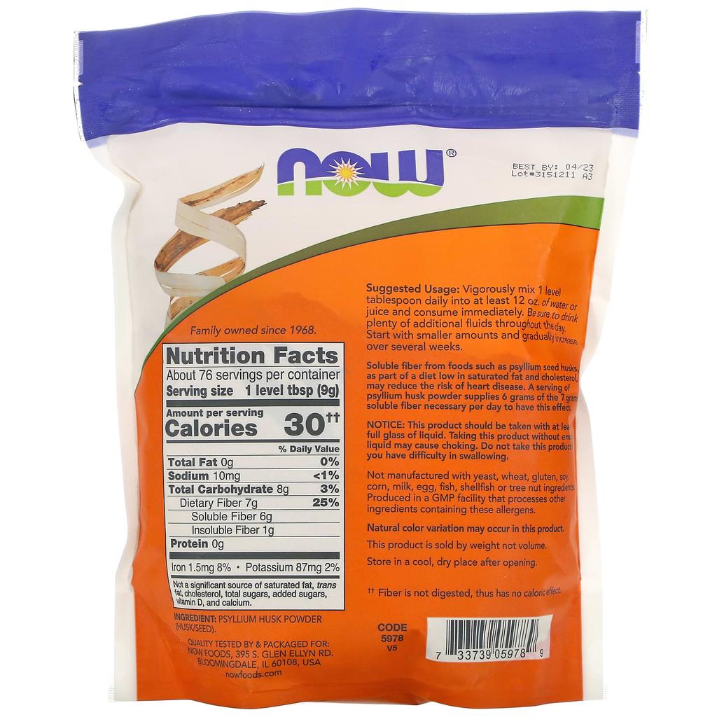Psyllium Husk Powder, 680G(1.5Lbs)