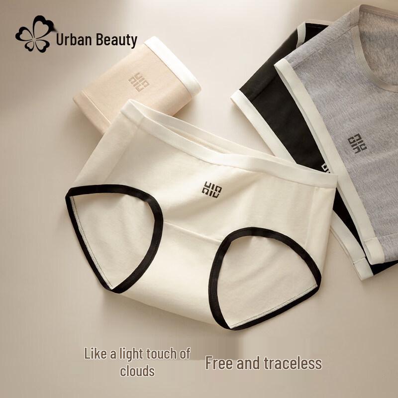 Urban Beauty Women s Medical-Grade Pure Cotton Seamless Underwear 4-Pack L
