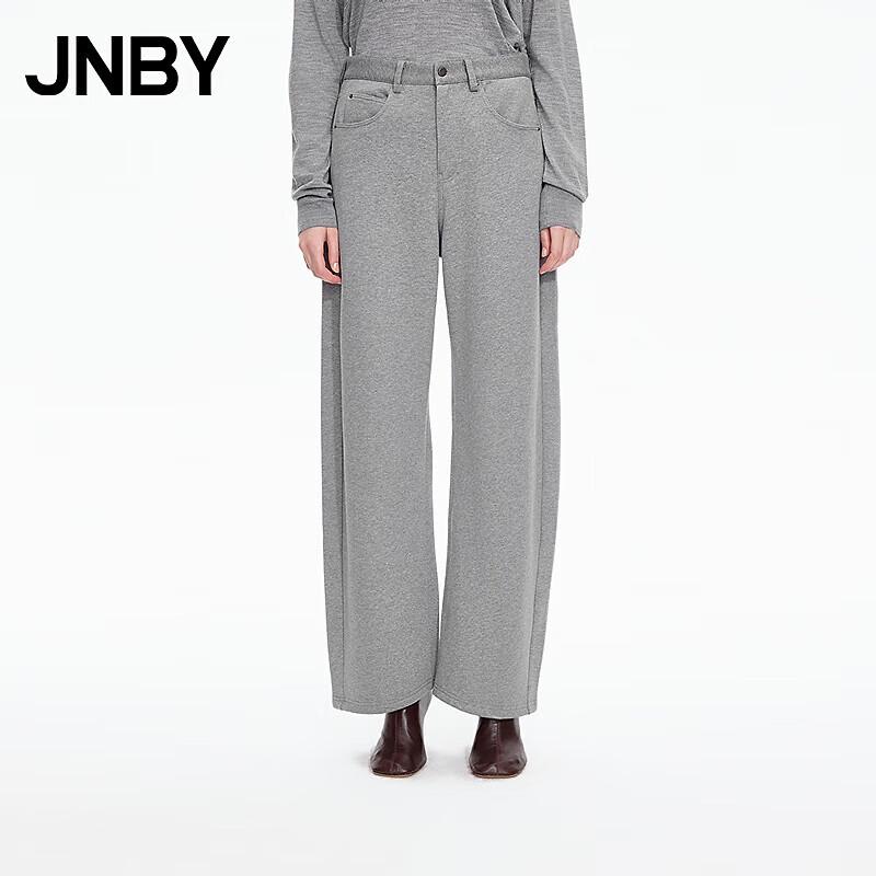 JNBY 2025 Winter Casual Banana Pants