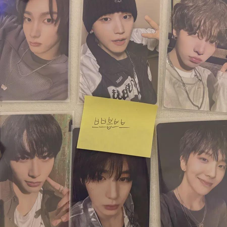 

Boys Next Door Boynext Door 19.99 Clink Version Foca Bulk Sail