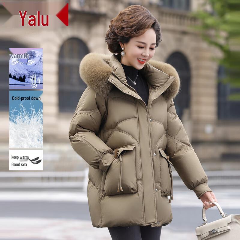

Женский пуховик средней длины Yalu с капюшоном и воротником из лисьего меха 2XL