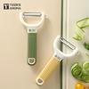 Stainless Steel Powerful Peeler - Features a One-Button Sharp Blade, Suitable for Vegetables, Fruits, And Cheese, with an Ergonomic Handle