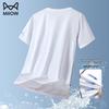MiiOW Men's Ice Silk Quick-Dry Sports T-Shirt