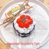 Raspberry Tart Cake Silicone Stress Relief Toy - Clay Feel Simulation Food Toy