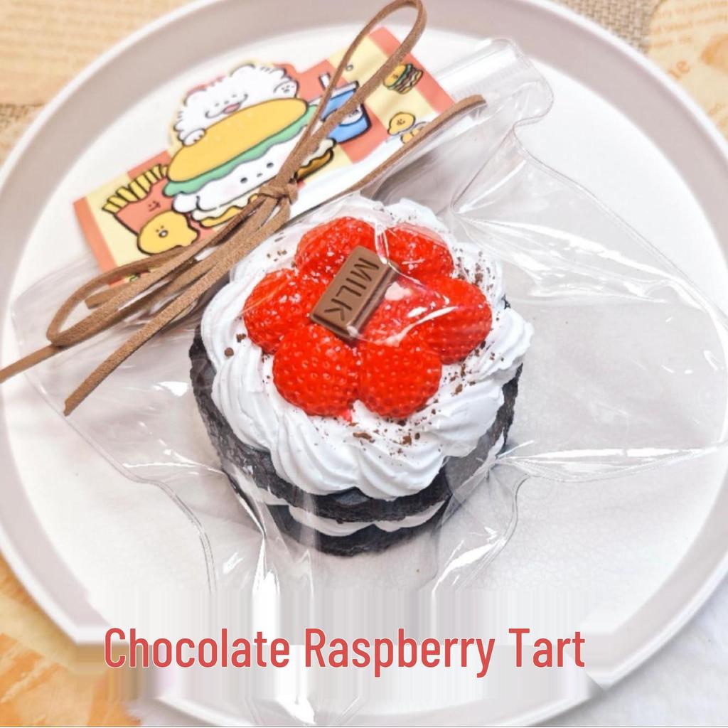 Raspberry Tart Cake Silicone Stress Relief Toy - Clay Feel Simulation Food Toy