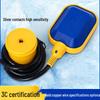 Automatic Water Level Controller with Float Switch for Tanks and Pumps