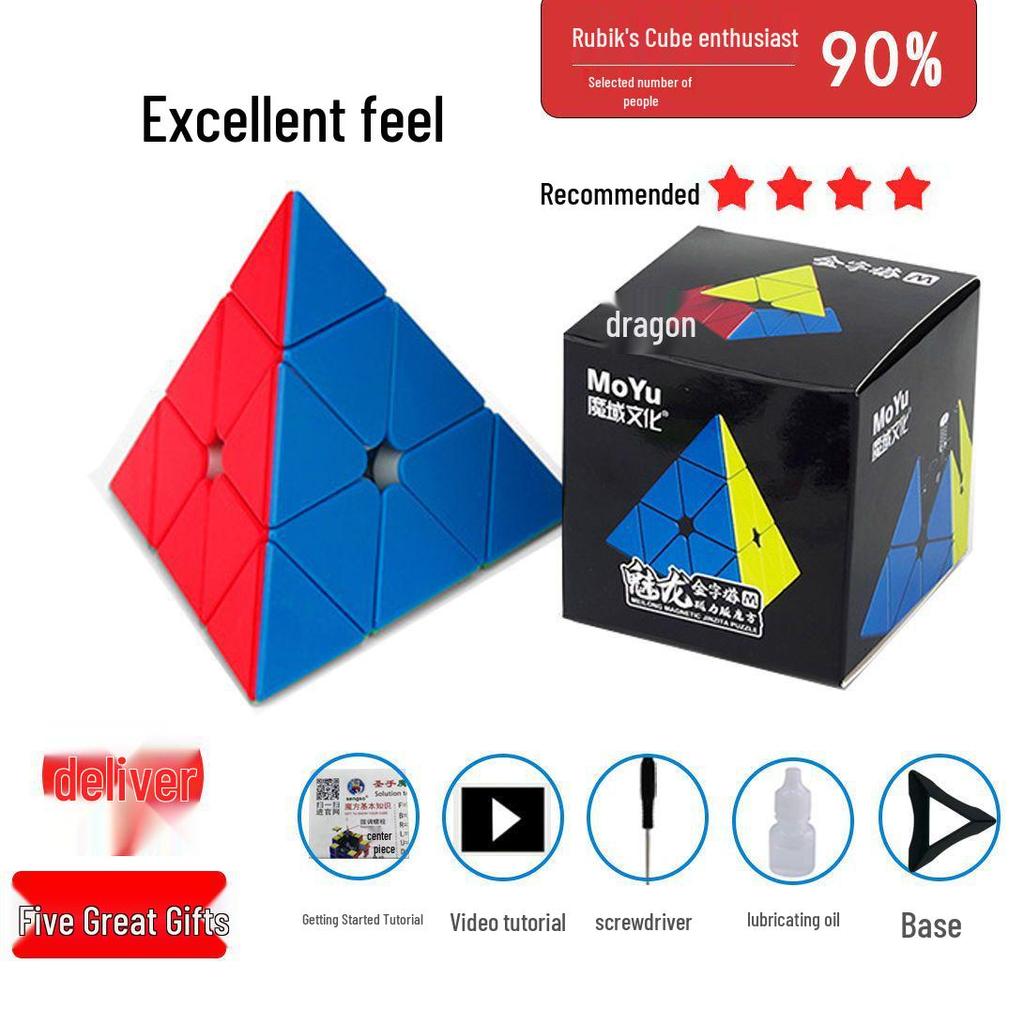 Shengshou 3x3 Magnetic Speed Cube for Competition and Beginner Students