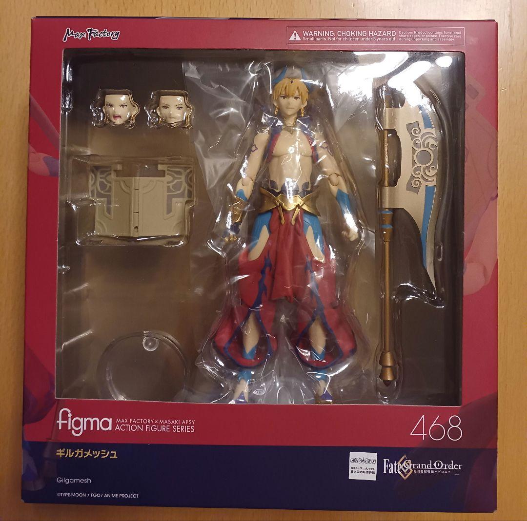 

[Б/У] FGO Абсолютный Демонический Фронт: Babylonia figma Гильгамеш