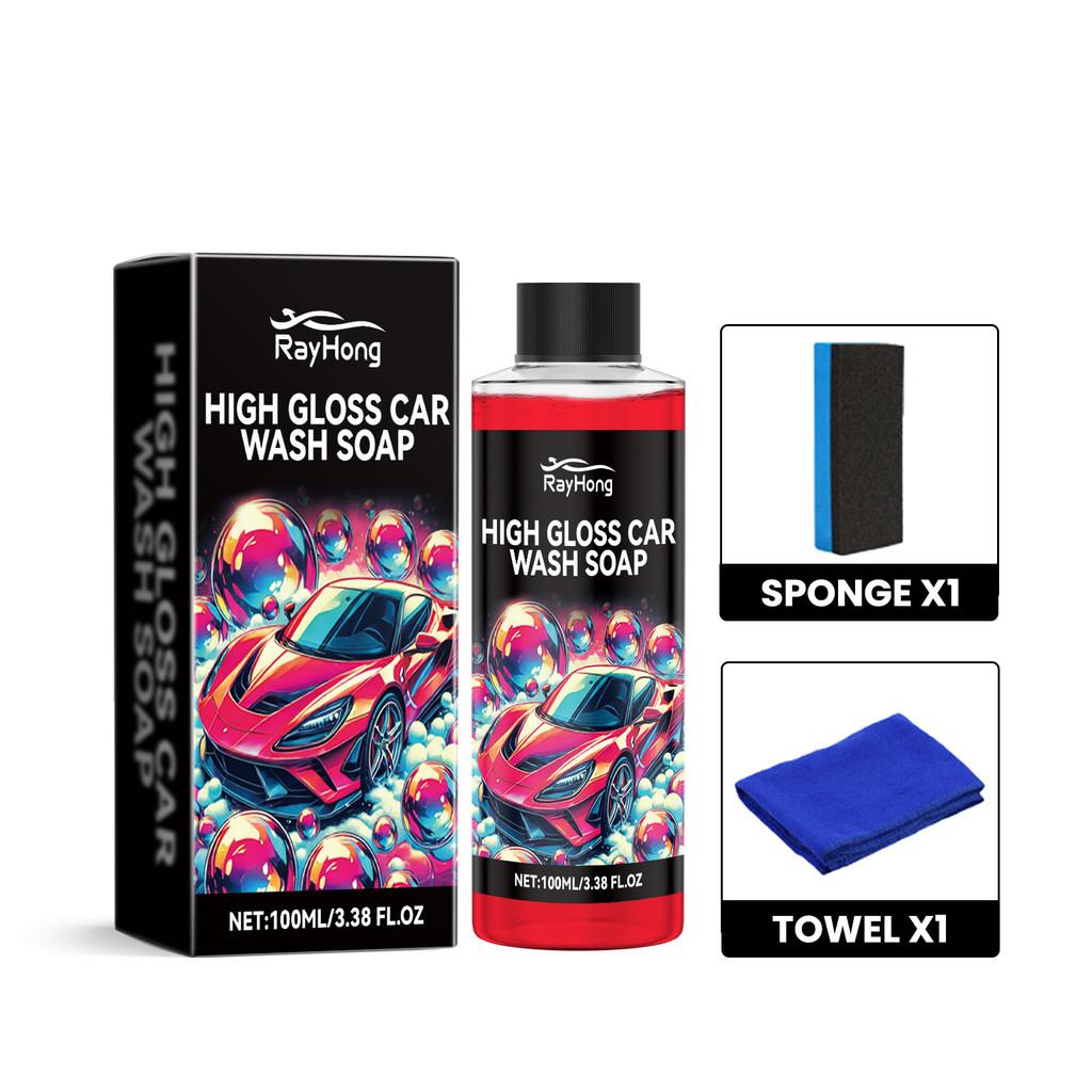 Rayhong Premium Foam Car Wash Liquid Gentle Cleaning Agent With Soft Sponge And Towel