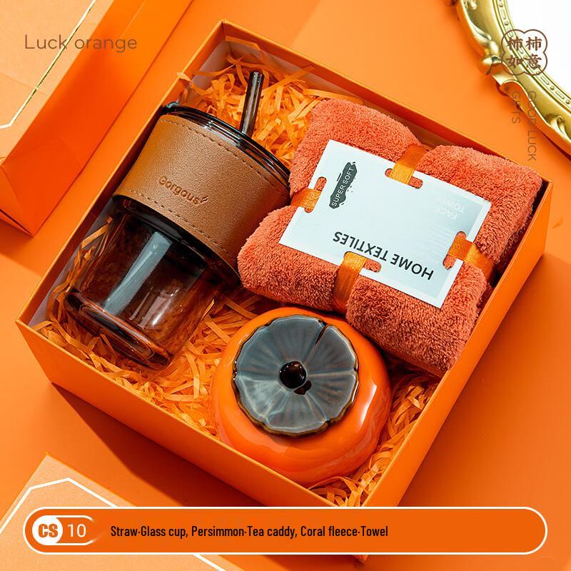 Tianxi Stainless Steel Business Gift Cup Set