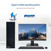 Ruantong Huafang L86V5 Desktop PC (CN version)