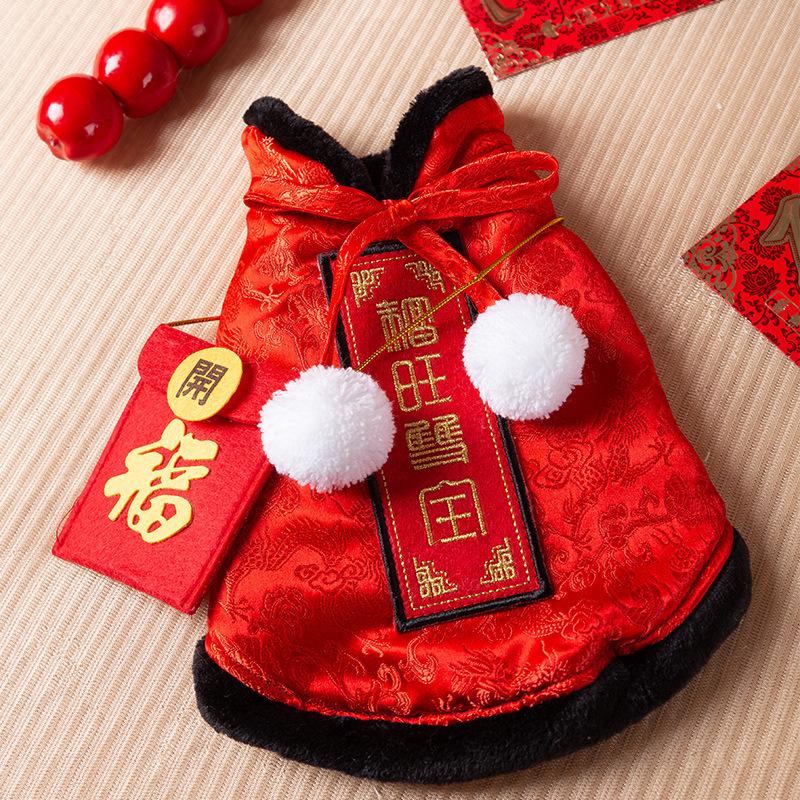 New Year's Pet Clothing, National Style Brocade Vest Into Cat Kitten Chinese New Year Tang Clothing Velvet Festive Chinese New Year Cat Clothes