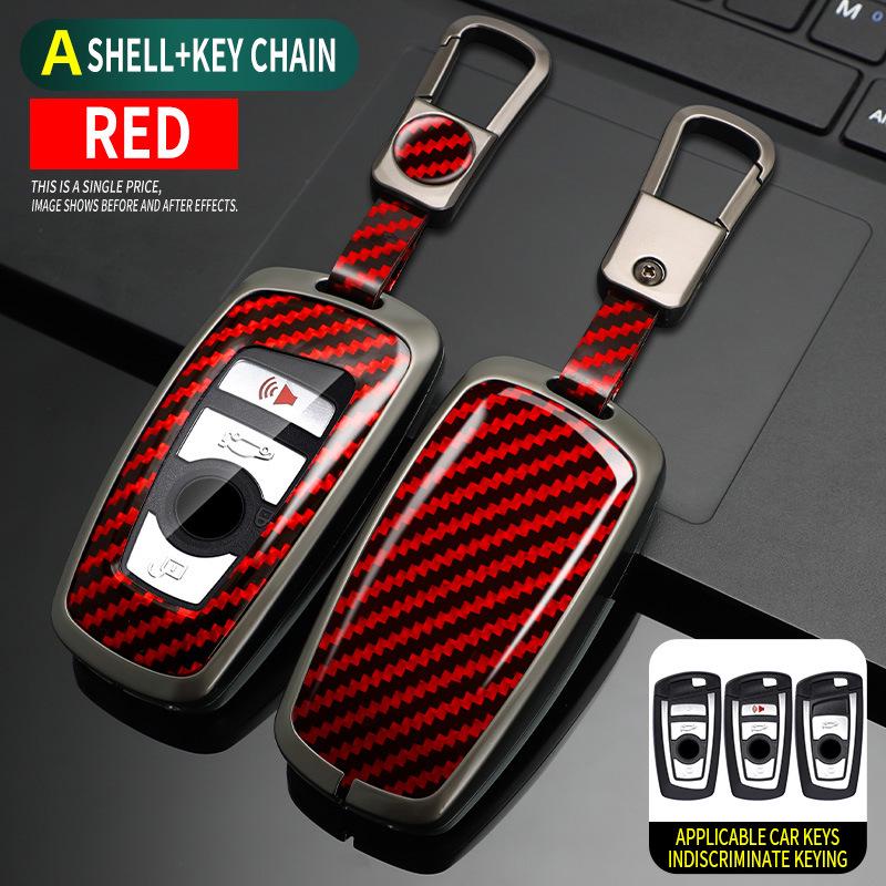 Compatible BMW Key Case for 1, 3, 5 Series, GT, X1, X3, X4, X5, X6, X7 Blade 530