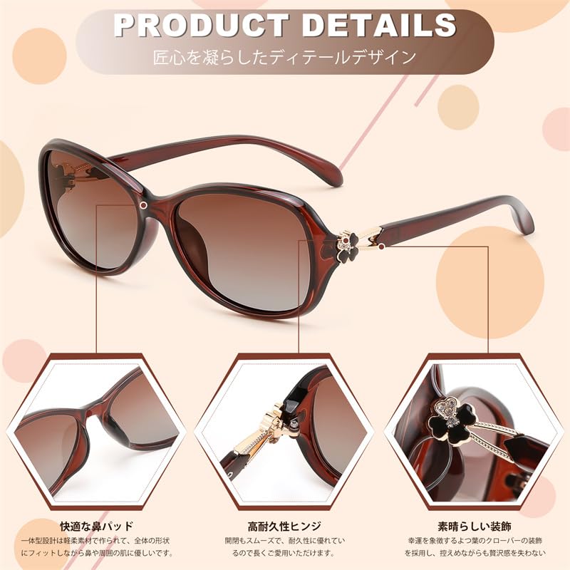 FEISEDY Polarized Sunglasses with UV400 UV Protection for and UV B1193 Women's Protection, Driving, Sports, Fashion, Cycling, Fishing, Cut,