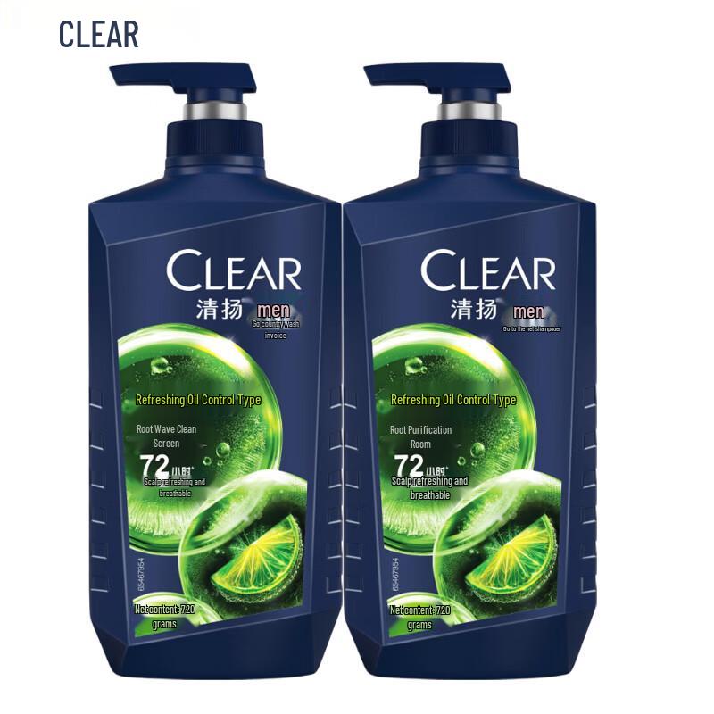 Clear Men Fresh Oil Control Anti-Dandruff Shampoo (2x720g)