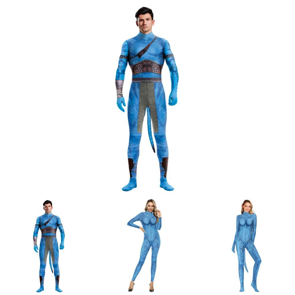 Avatar Themed Halloween Costume Stunning Milk Silk Spandex Bodysuit