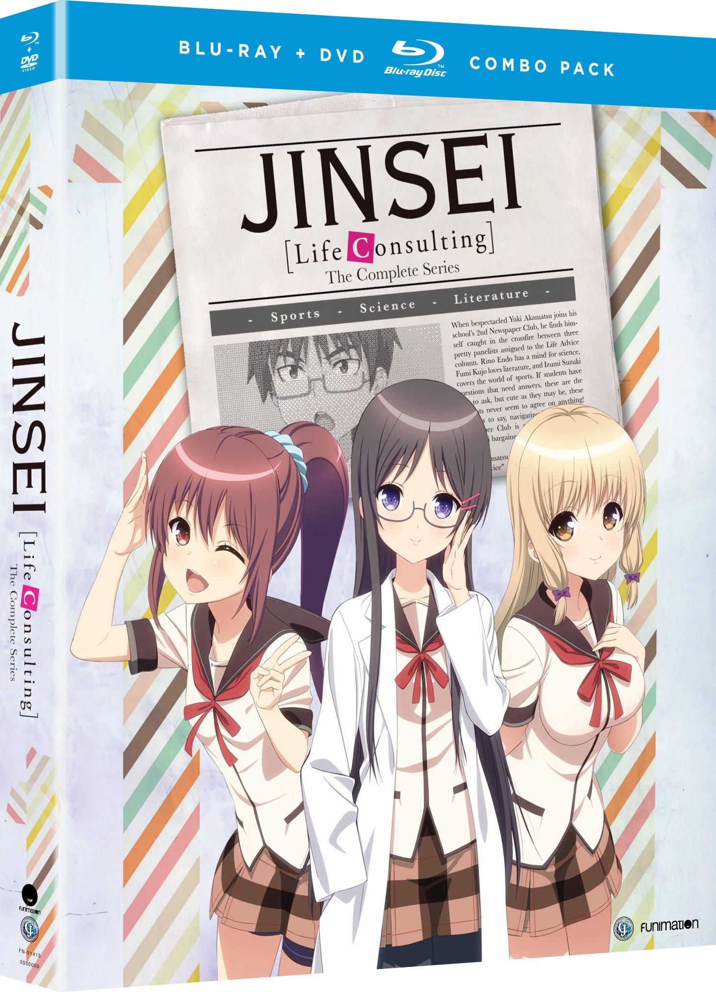 

Life The Complete Series Jinsei Consulting [Blu-ray]