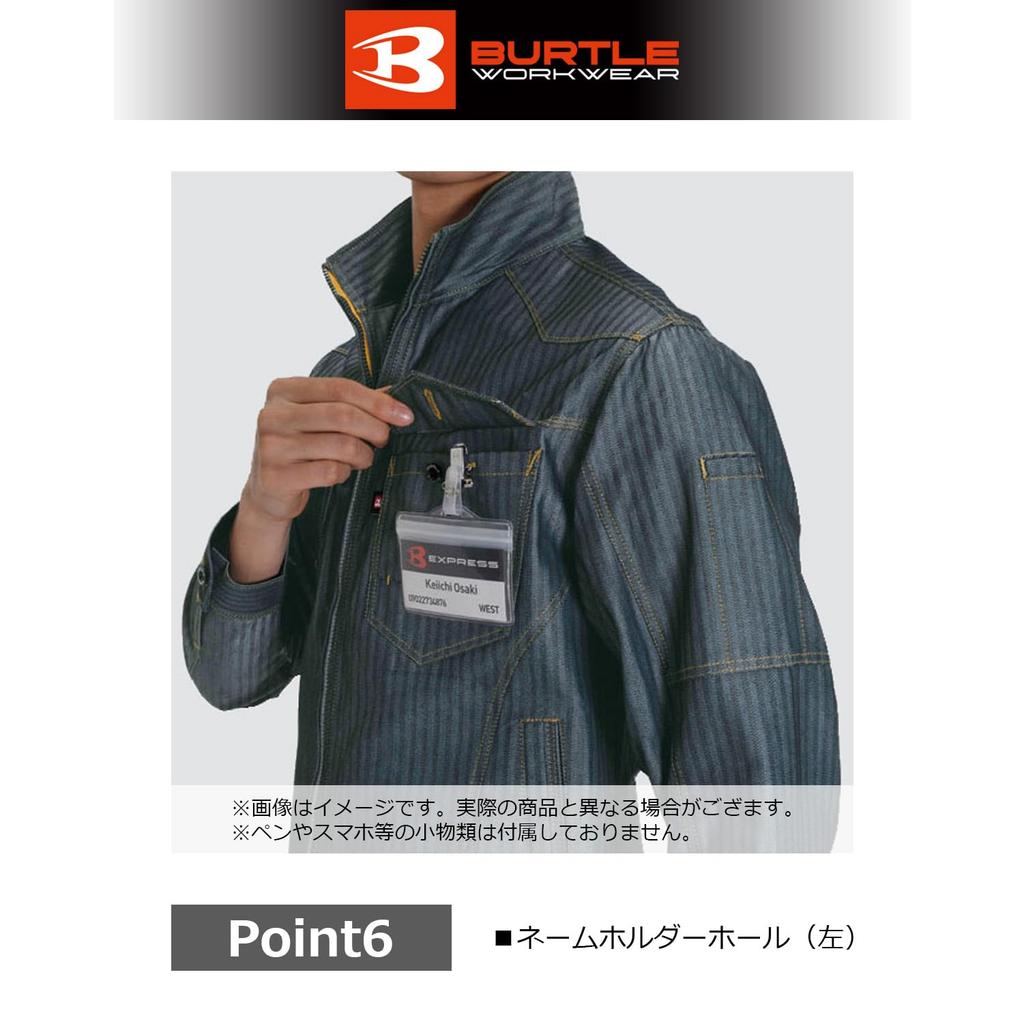 BURTLE 1501 Jacket Zack L