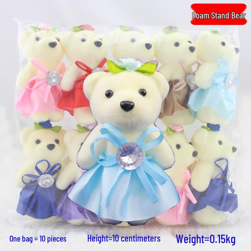 

Мультяшный букет кукла упаковочный пакет для подарков - Комбинация пенопластового медведя и цветка Foam Hard Bear [Height 10 cm]