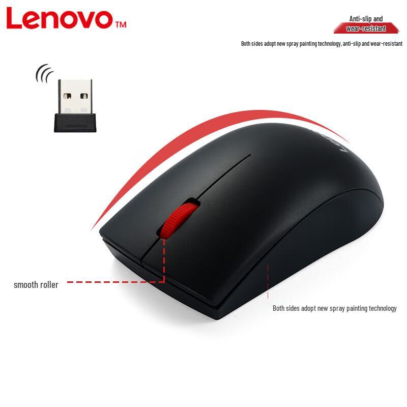 Lenovo M120Pro Big Red Dot Wired Office Mouse