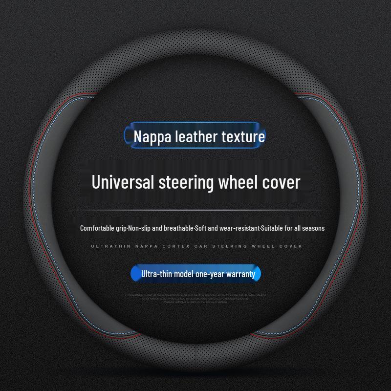 

Non-Slip, Sweat-Absorbent Ultra-Thin D-Shape Genuine Leather Steering Wheel Cover - Breathable, Four-Season Fit for Men & Women 38cm