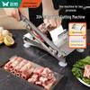 Suncha Affettatrice Manuale per Carne Surgelata in Acciaio Inossidabile