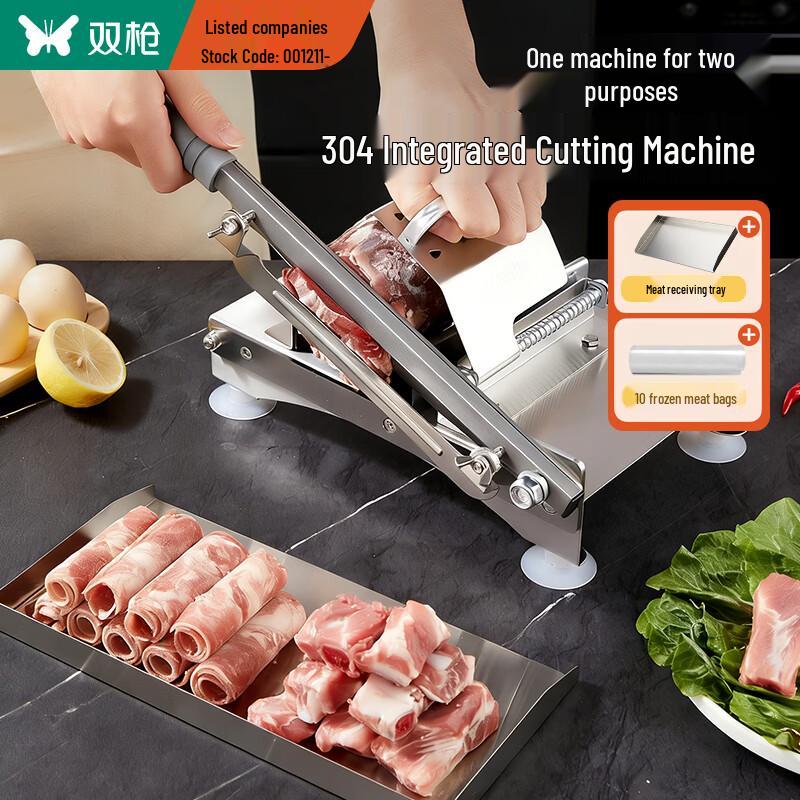 Suncha Affettatrice Manuale per Carne Surgelata in Acciaio Inossidabile