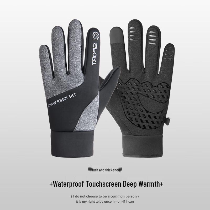 

Yalu Winter Cycling Touchscreen Gloves