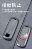 [ontto] Mazda Key Case, Key Cover, PU Leather, Alloy, Key Chain, Compatible with Mazda