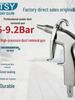 High-Pressure Air Dust Blowing Gun - Cleaning & Dust Removal Tool