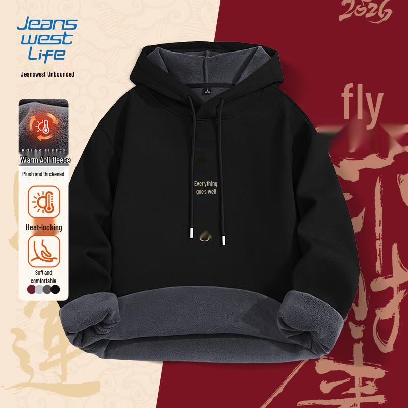 

JEANSWEST LIFE Men s Thickened Fleece Lined Hooded Sweatshirt 5XL
