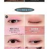 MISSHA - Modern Shadow NEW Glitter - 8 Colors