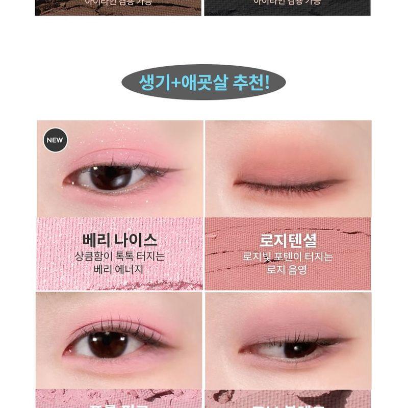 MISSHA - Modern Shadow NEW Glitter - 8 Colors