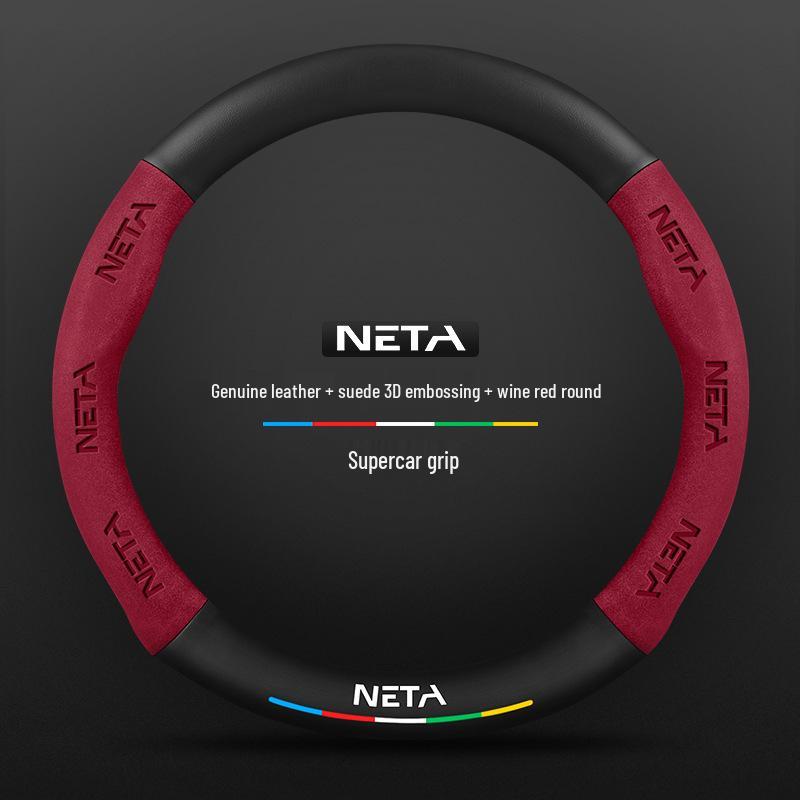 Genuine Leather Suede Steering Wheel Cover for Nezha S, V, U, NO1, GT